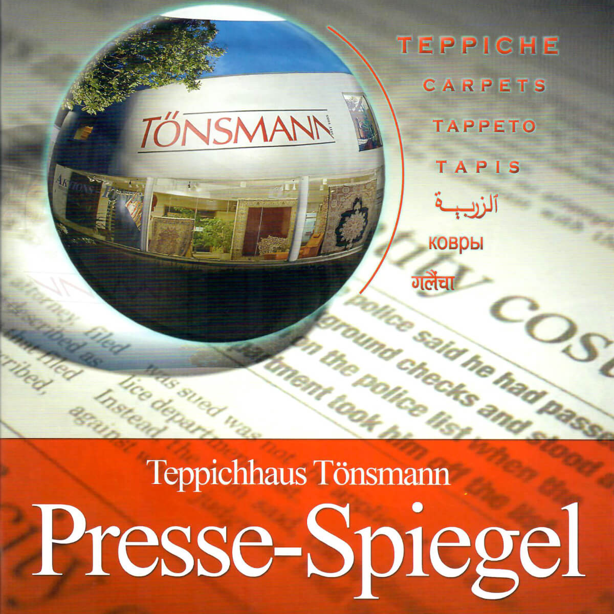 Es sammelt sich viel Wissen über unser Teppichhaus an. Alles was es zu wissen gibt, findet sich im Pressespiegel